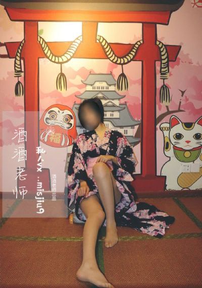 国产青草视频免费观看_土豆网在线观看