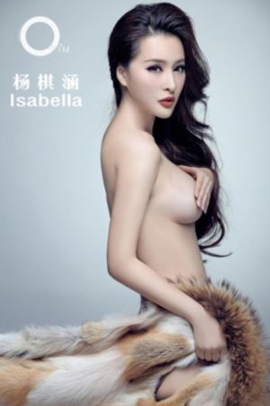 小森林在线观看完整版电影_BD影视在线观看