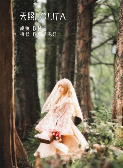 宅男宅女精品国产av天堂_国产精品视频