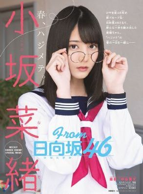 男人捅女人30分钟_超清高清在线观看