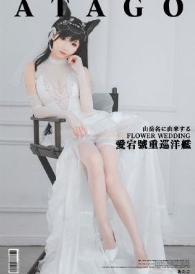 在线播放真实国产乱子伦_4K动漫在线观看