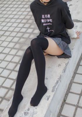 人妻制服丝袜人妻无码_BD国语手机免费观看完整