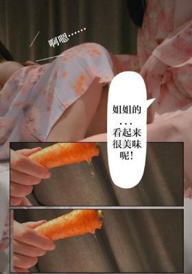 老湿机香蕉久久久久久_国产剧在线观看视频